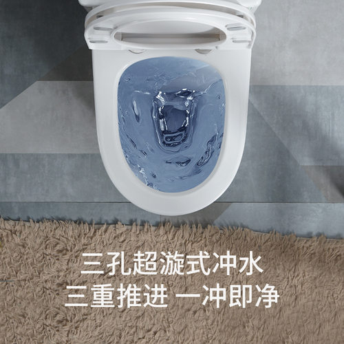 58cm短款小户型小尺寸马桶大管道虹吸式大冲力静音防臭墙排坐便器