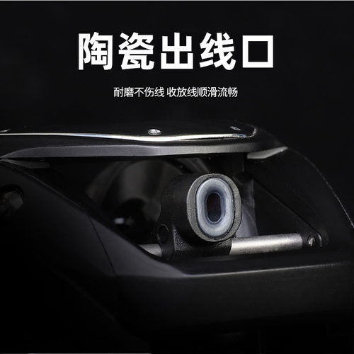 比灵斯CC80金属泛用鱼线轮水滴轮远投防炸线路亚轮海竿双摇臂渔轮