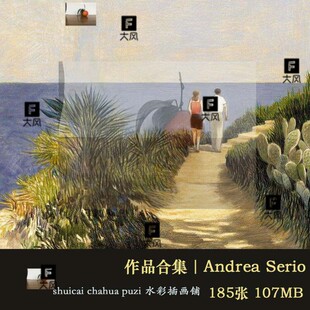 549 Andrea Serio插画作品图片素材185张 水彩风景人物插画素材图
