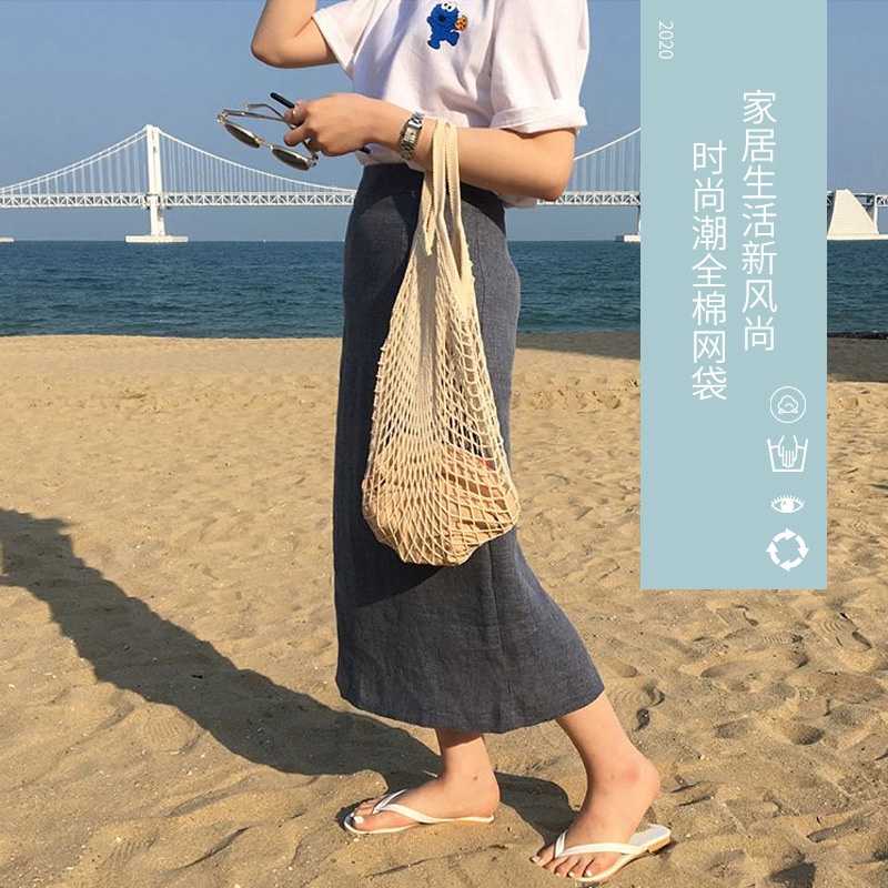 韩国时尚潮流棉制水果网兜网袋环保便携沙滩购物袋镂空包