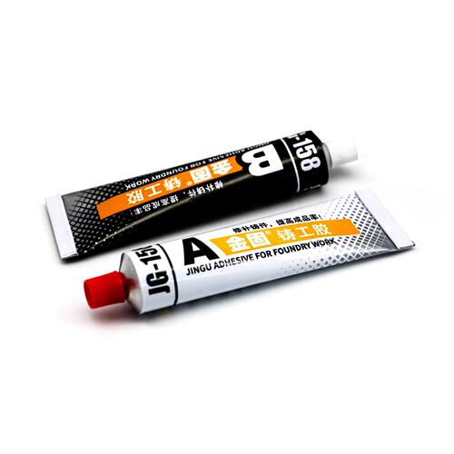 金固铸工胶管道水箱ab胶修补金属工业环氧修补剂耐高温胶100g