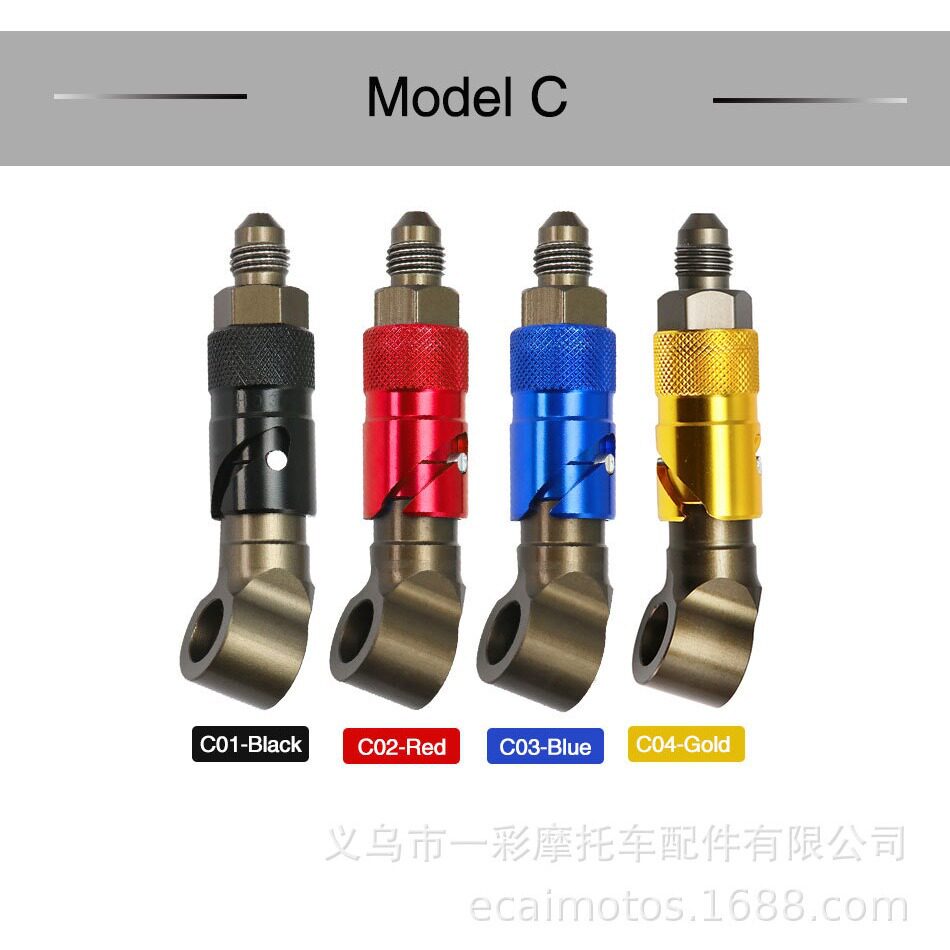 摩托车刹车油管快速接头 竞赛制动卡钳刹车钳 AN3油管快速断油器