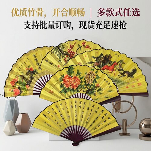 扇子工厂8寸10寸扇广告扇中国风男士折叠便携扇扇子古风折扇