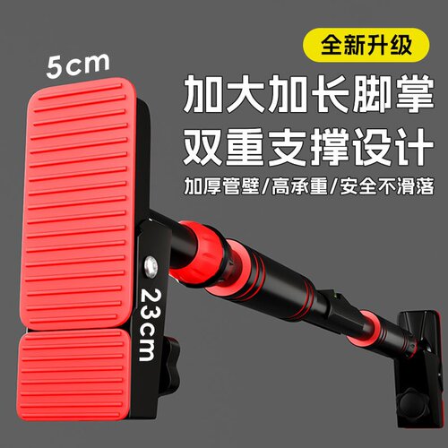 单杠家用引体向上器门框室内锻炼健身器材儿童墙体运动双杠单杆