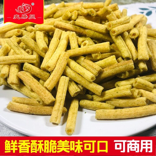 葱管散装大包酥脆休闲小零食