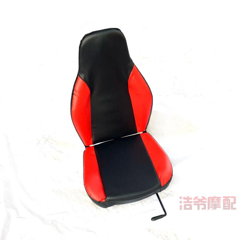 四轮卡丁车自制钢管座椅坐垫改