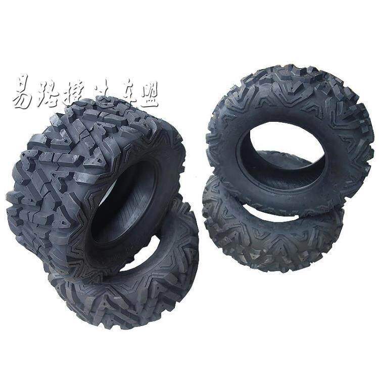 四轮卡丁车沙滩车摩托车25X8-12 25X10-12寸轮胎A字越野真空轮胎