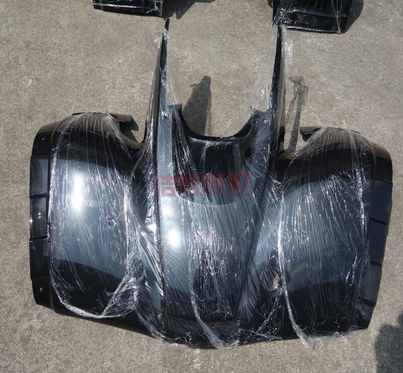 ATV龙鼎越野摩托车沙滩车配件外壳 塑料件 前车体 保护罩