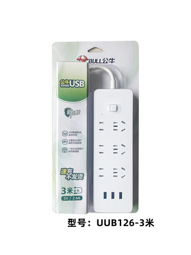 公牛防触电保护gn-b333u智能插座
