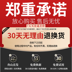 五行天然水晶南红黄玉手串补土喜火多宝饰品红玛瑙财手链女男士