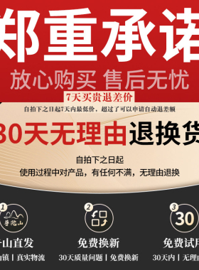 〖祝福*普陀山直发〗黄玉手串