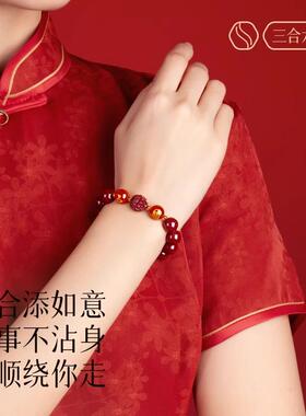 普陀山朱砂手串2026马年手链本命年男款三合女士佩戴属马红绳正品