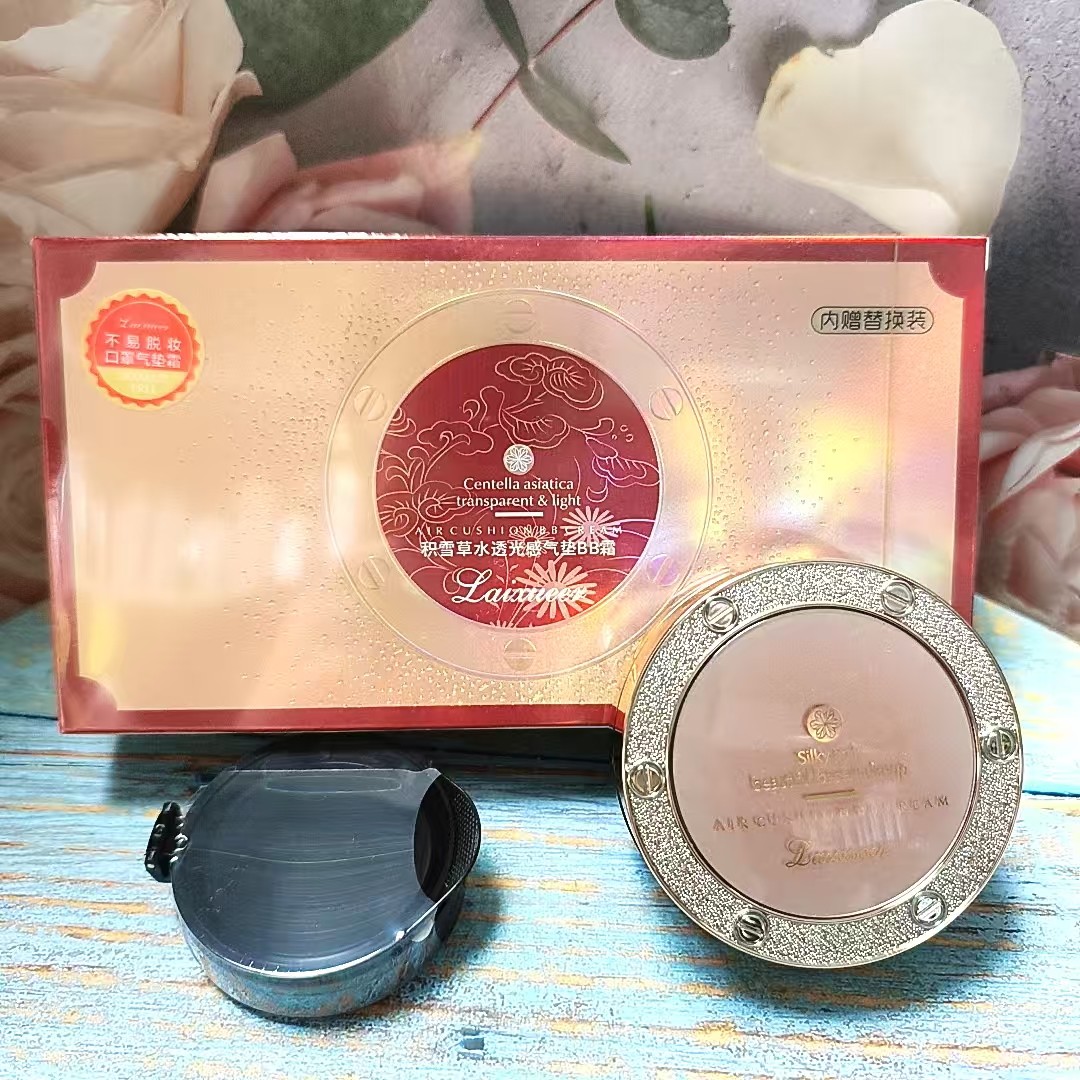 莱雪尔积雪草水透光感气垫BB霜遮瑕不易脱妆轻薄透气象牙白自然色,彩妆/香水/美妆工具,气垫,淘宝优惠券,粉丝福利购,淘宝优惠卷