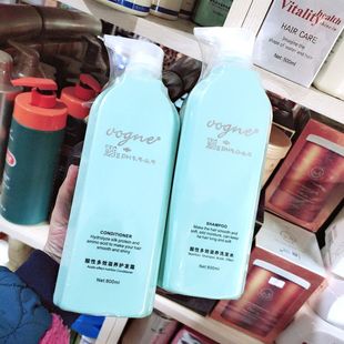 琴叶酸性多效滋养护发素免蒸发膜护理霜发膜修护干枯毛躁滋养发水