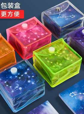 星空折纸十二星座折纸双面叠纸正方形千纸鹤diy手工纸太空彩色纸