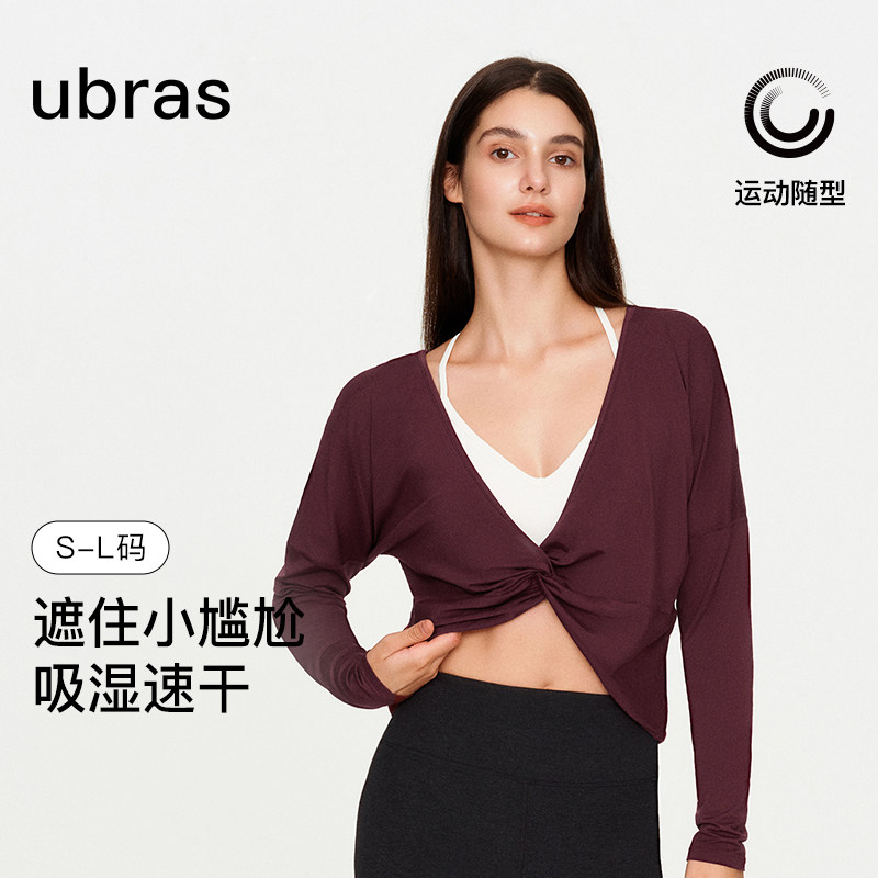 ubras浪漫扭结两穿瑜伽长袖罩衫宽松透气健身服T恤瑜伽服,运动/瑜伽/健身/球迷用品,瑜伽t恤,淘宝优惠券,粉丝福利购,淘宝优惠卷