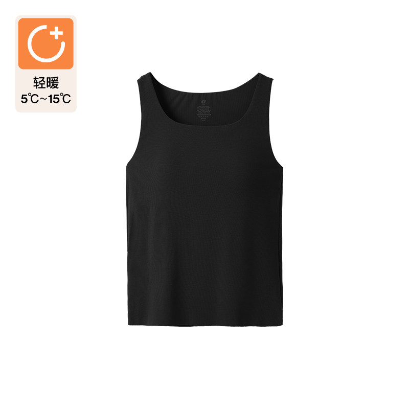 【刘雯同款】ubras新款轻暖方领蚕丝含羊毛带杯肌底衣保暖打底衣
