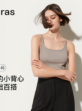 ubras吊带背心女细肩带纯棉内搭上衣灰色t恤夏季简约百搭
