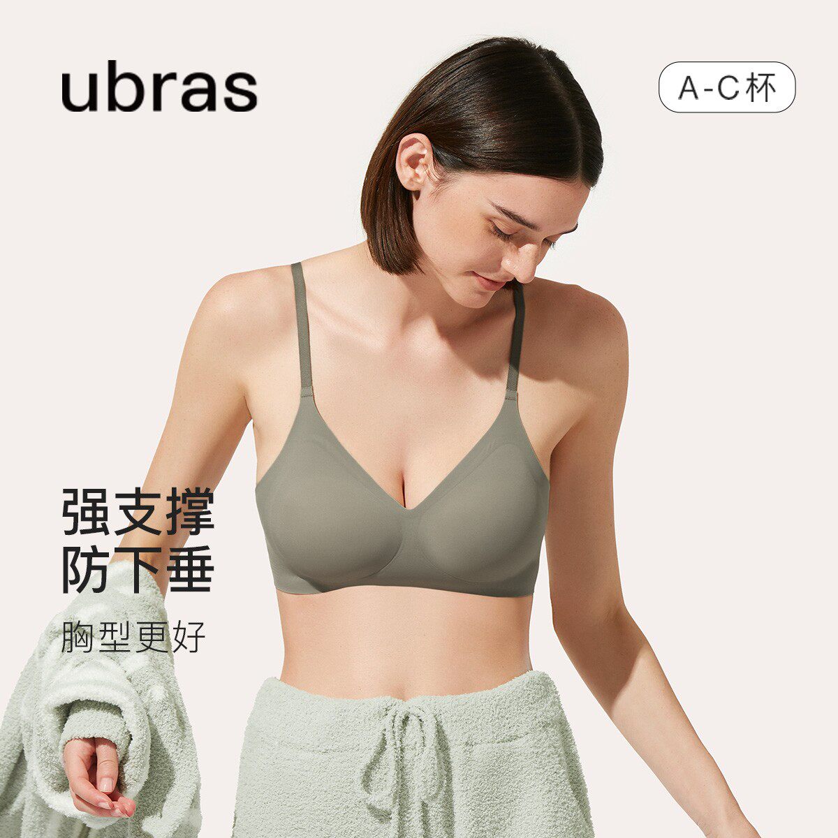 商品详情图片