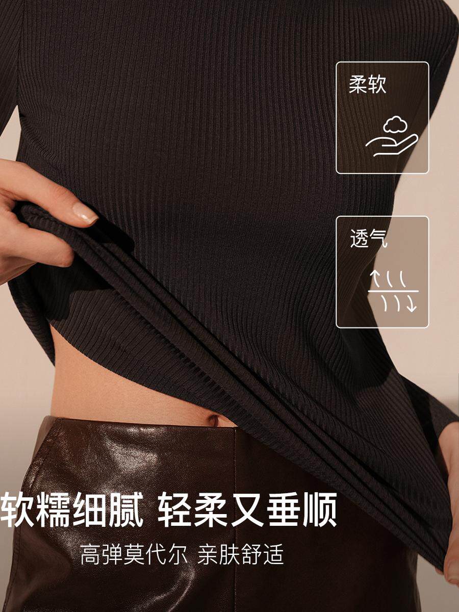 유브라스 24번째 신제품 골지 슬림핏 반하이 칼라 페이셜 마스크 의류 가을옷 여성용 베이스 레이어 야외 착용 가능