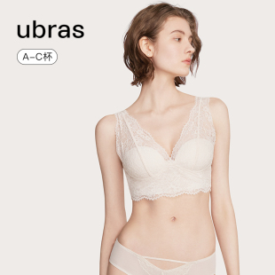 ubras莫奈花园蕾丝内衣女可外穿吊带法式 性感内搭背心文胸罩套装