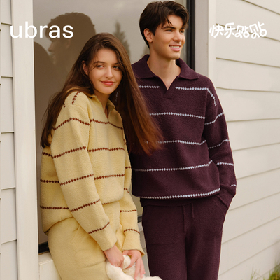 ubras秋冬睡衣家居服慕斯绒菱格条纹翻领套头套装条纹情侣女男款