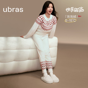 红睡衣可外穿抗静电女士秋冬新加厚男 ubras泡泡绒家居服情侣套装