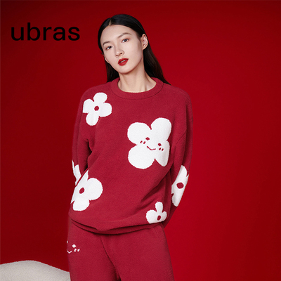 ubras半边绒家居服套装