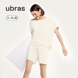 女夏季 短裤 短袖 ubras莫代尔超柔软睡衣圆领家居服套装 亲肤新款