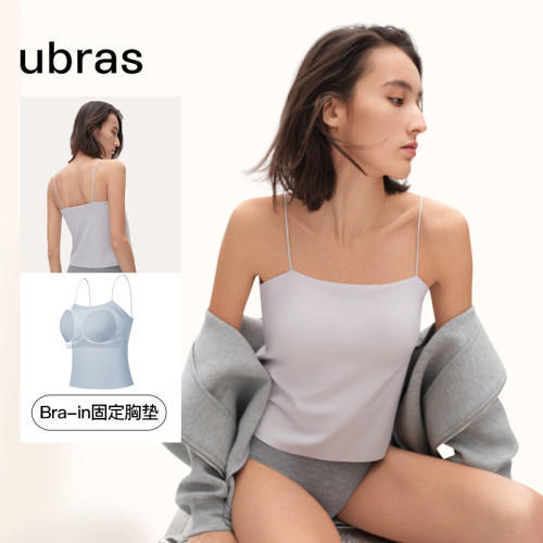 ubras抹胸bra-in带胸垫背心女吊带内搭打底露背上衣细肩带