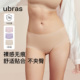 ubras无尺码 舒适无痕透气抗菌底裆三短裤 内裤 女轻薄中腰平角裤