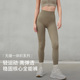 打底裤 女一体织高弹塑形黑色鲨鱼裤 可外穿 健身瑜伽裤 ubras运动裤