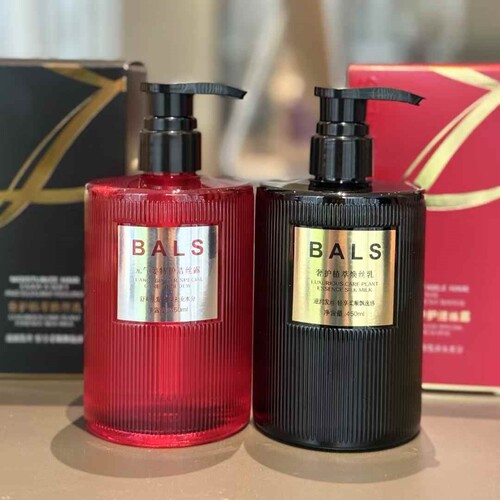 BALS元气姜特护洁丝露奢护焕丝乳