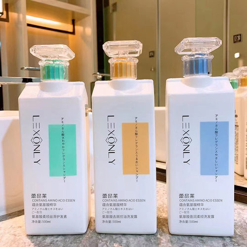 LEXONLY氨基酸香氛洗发控油去屑