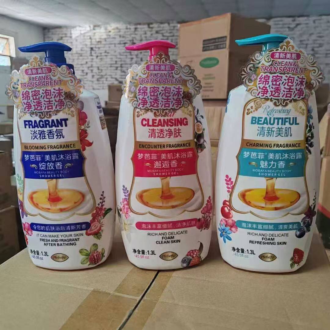 梦芭菲美肌香氛沐浴露绽放魅力