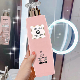 LEXONLY蕾昂莱香水柔情身体乳500ml 清爽保湿润肤乳持久留香
