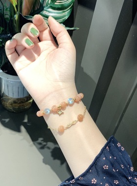 爱情天然太阳石纯银镀金手链