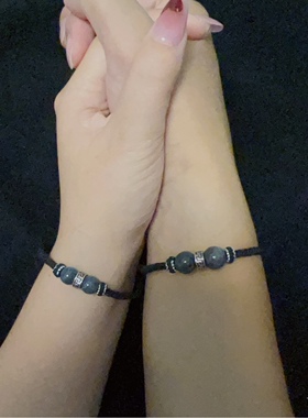 情侣天然黑体灰月光纯银长城手工手链编绳一对男女