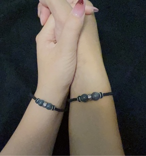 情侣天然黑体灰月光纯银长城手工手链编绳一对男女