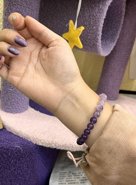 白水晶薰衣草乌拉奎紫水晶渐变手链女手串礼物天然水晶手链手串女