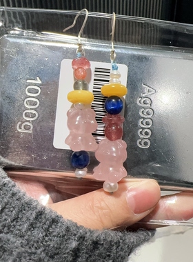 999足银 易过敏体质的宝贝可以戴！小熊天然粉水晶蓝晶石蜜蜡耳环