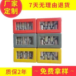 四合扣模具 华联四合扣模具打模电动模 8手动模