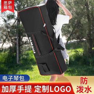 61键常用电子琴包印字 便携加厚电子琴包 牛津布键盘包