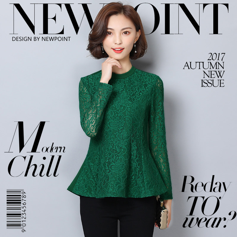 春秋上衣女2021春装新品时尚衬衫