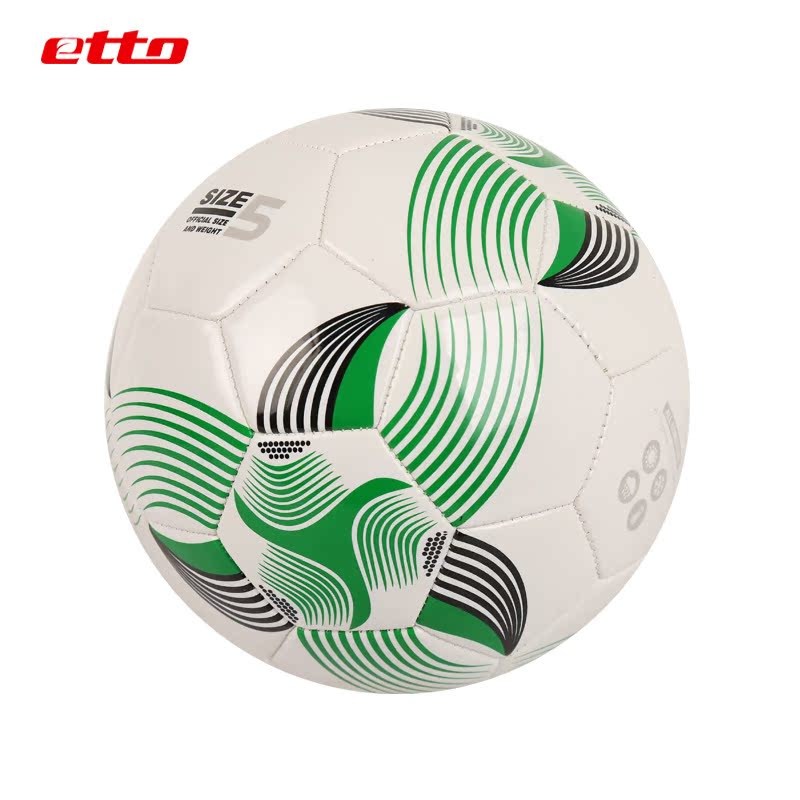 Ballon de football - Ref 5861 Image 5
