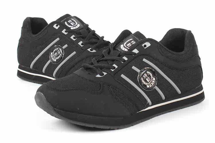 Boots militaires - Ref 1401654 Image 1