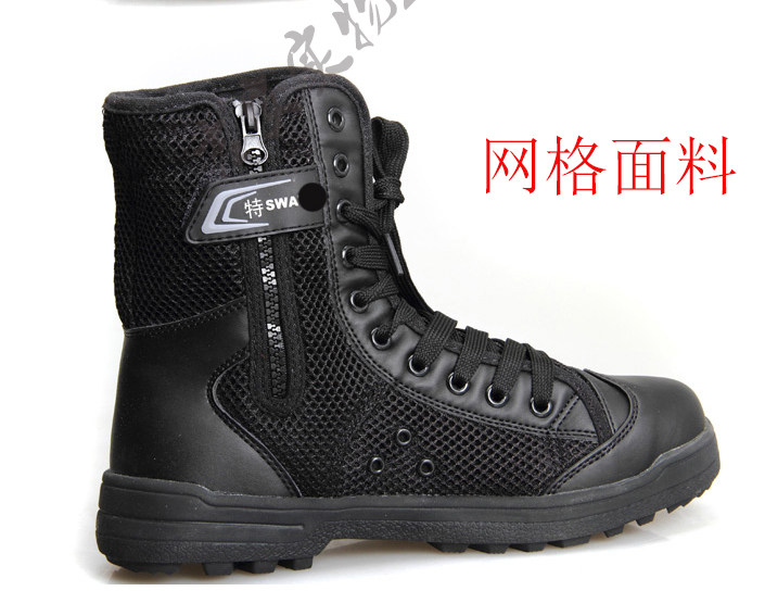 Boots militaires en Première couche de cuir - Ref 1401786 Image 3