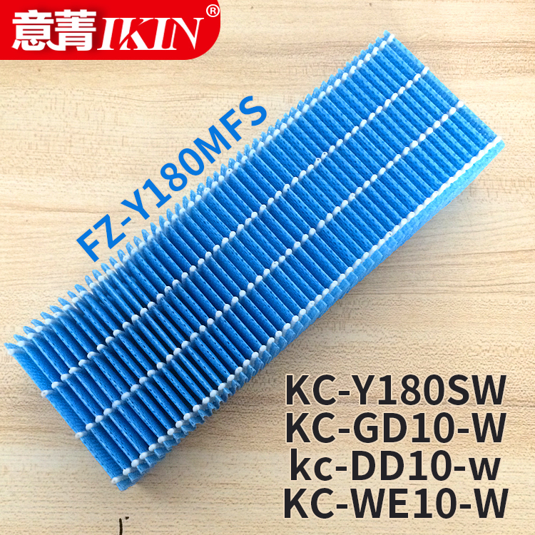 [幽兰净化 空气净化器过滤网净化,加湿抽湿机配件]适配夏普空气净化器KC-Y180SW月销量12件仅售31元