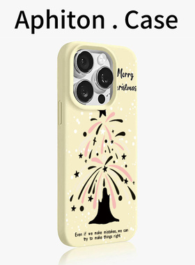 黑色烟花圣诞树适用苹果17promax糯米手机壳iPhoneAIR16/15/14pro肤感磨砂16plus硅胶软壳13可爱卡通12防摔11