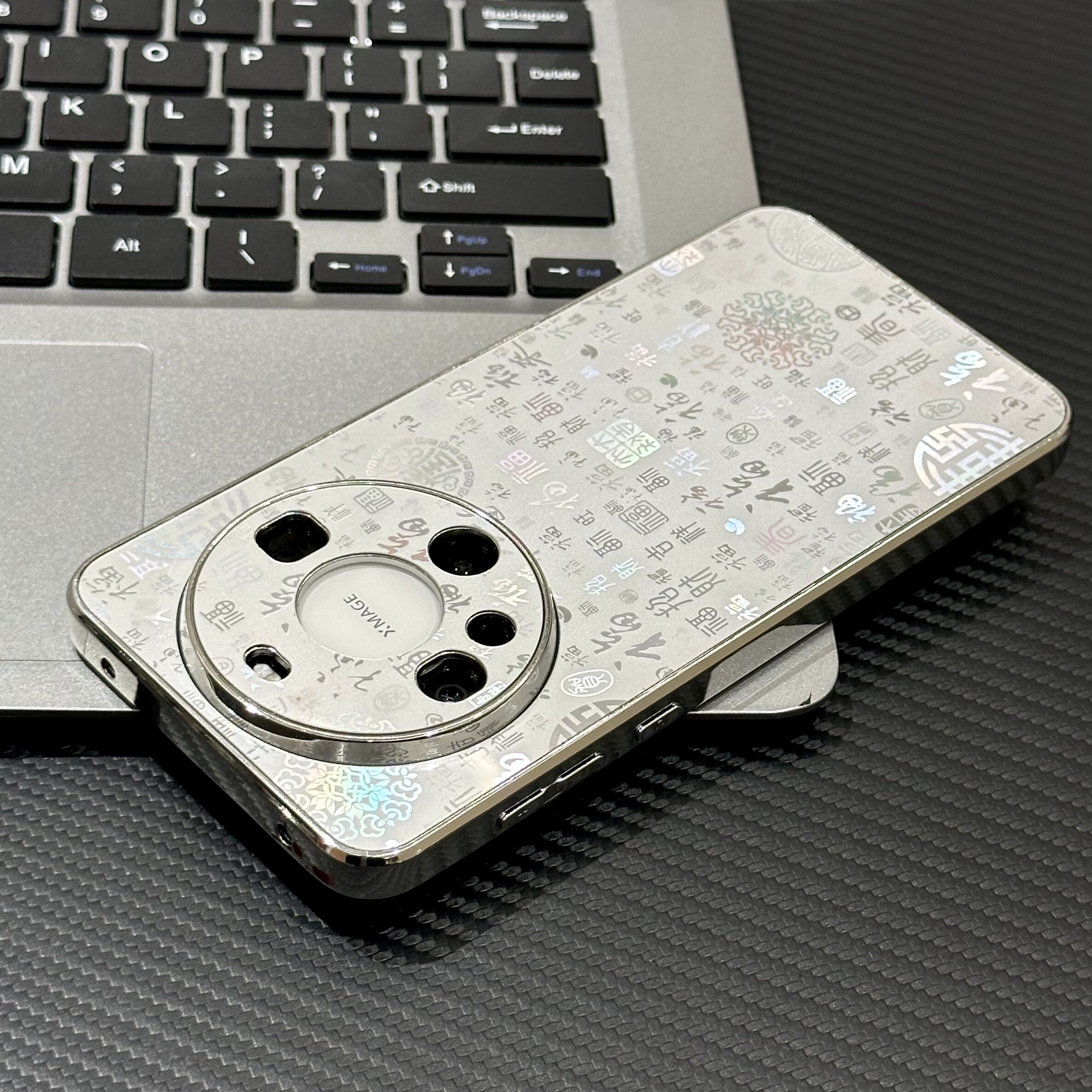 简约新中式银色百福图适用苹果17promax手机壳iPhone16pro高级感14/13pro全包防摔vivo华为p80小米17oppo新款